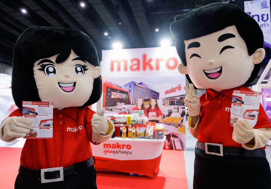 แม็คโครรับสมัครงานกว่า 5,000 ตำแหน่ง ใน JOB EXPO THAILAND 2023